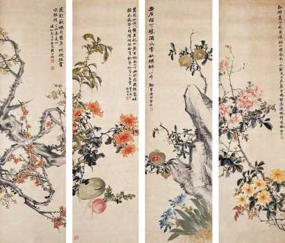 赵士鸿 丁卯（1927年）作 四季花卉图 四屏